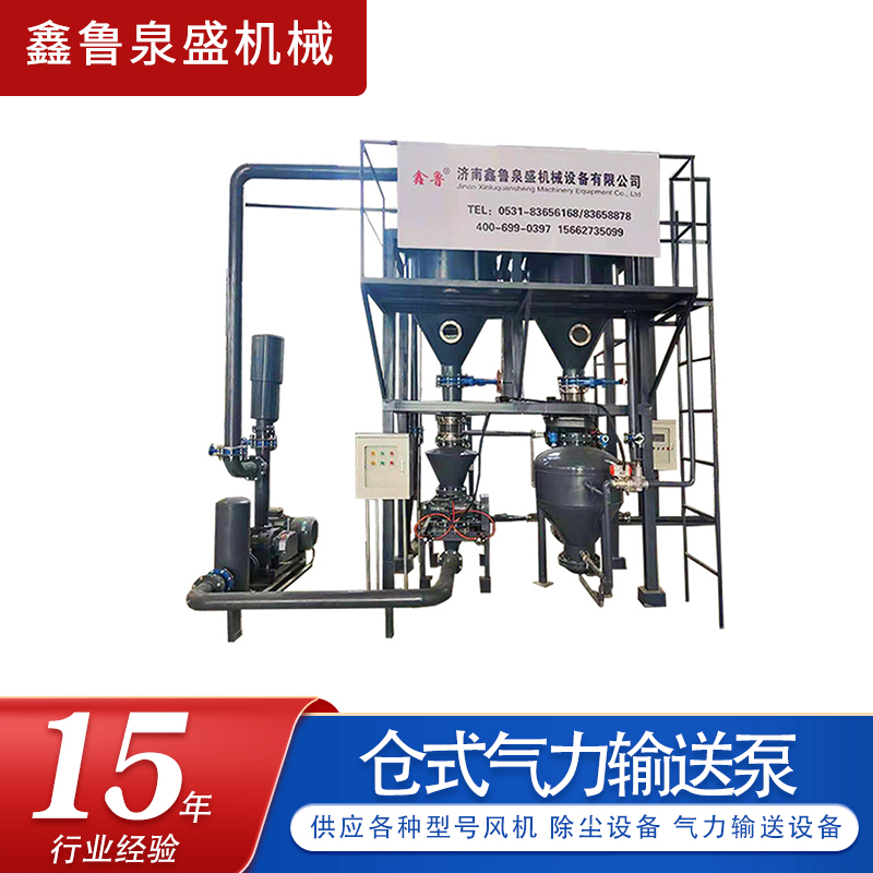 羅茨風(fēng)機(jī)的型號(hào)這么多，那個(gè)才是適合我們的？