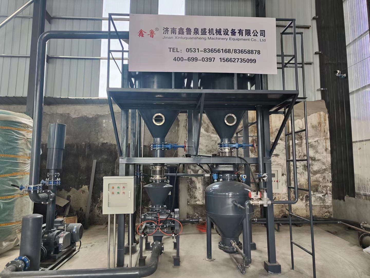 負(fù)壓氣力輸送的應(yīng)用主要在哪些地方？