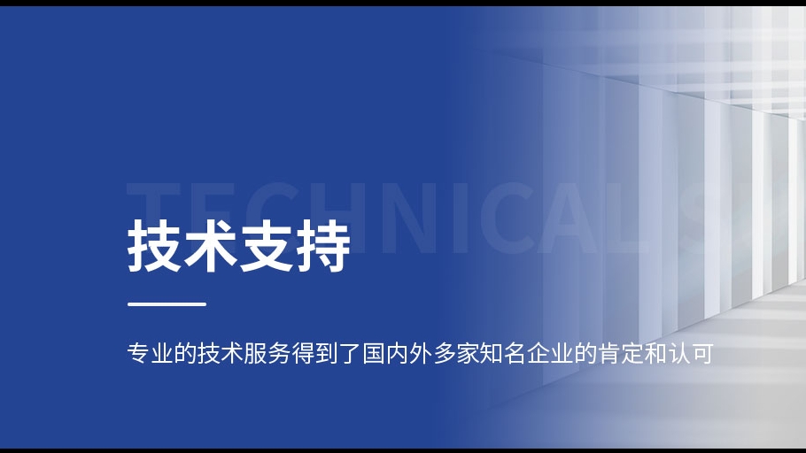 脈沖除塵器和布袋除塵器該如何選擇？