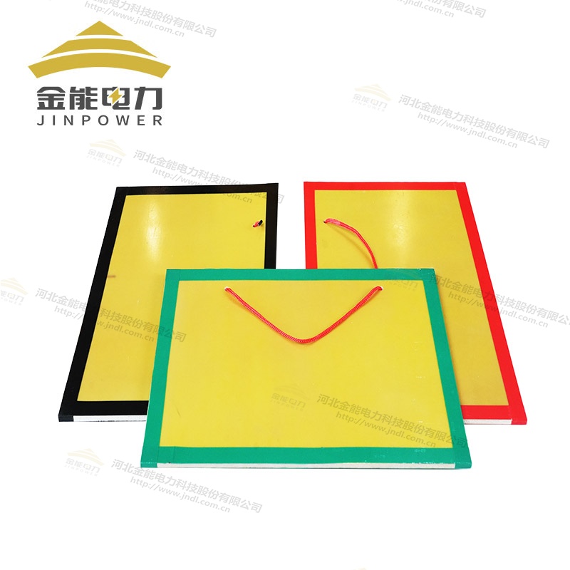 電廠用環氧樹脂檔板/絕緣板