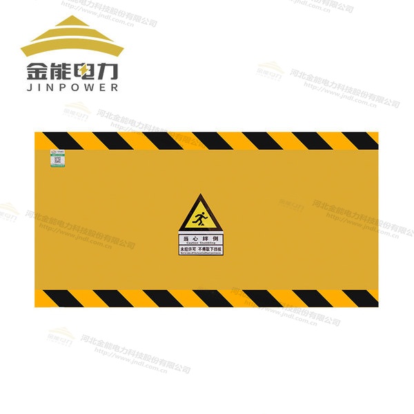 新型復合材質擋鼠板 環氧樹脂防鼠板絕緣復合材質，不生銹不易腐蝕