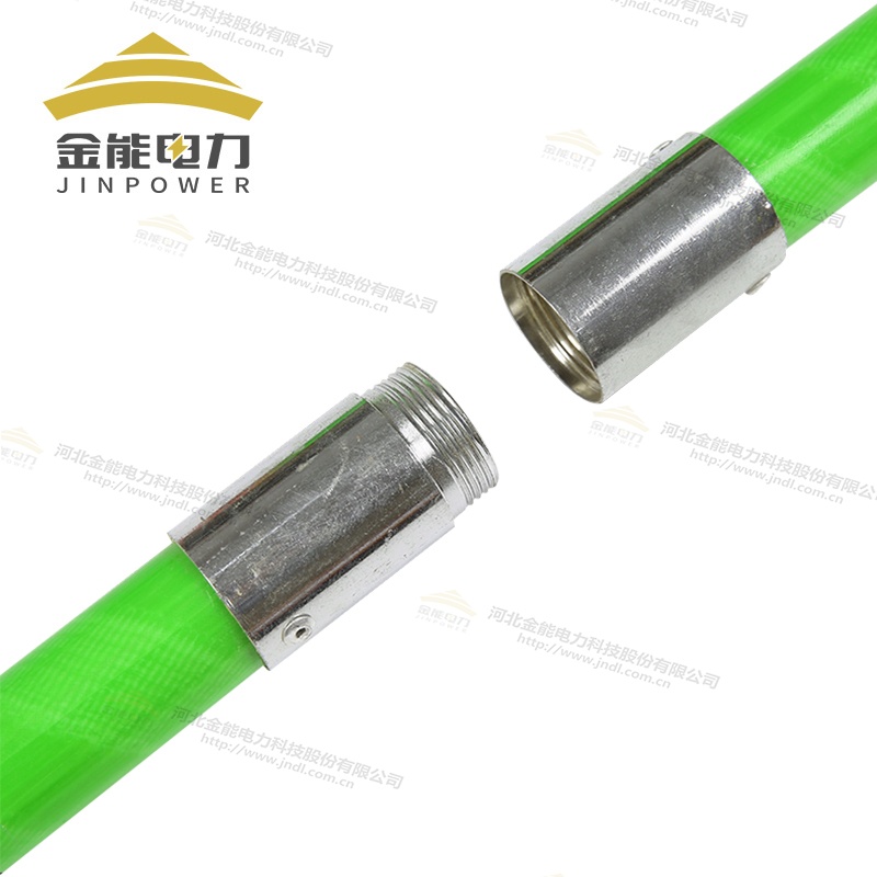 絕緣操作桿 10kV-500kV全覆蓋3-8米鐵扣式連接桿身