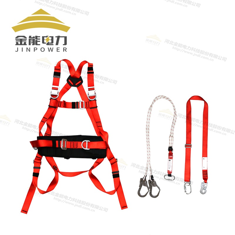 優(yōu)質(zhì)合金鋼紅色風(fēng)電安全帶