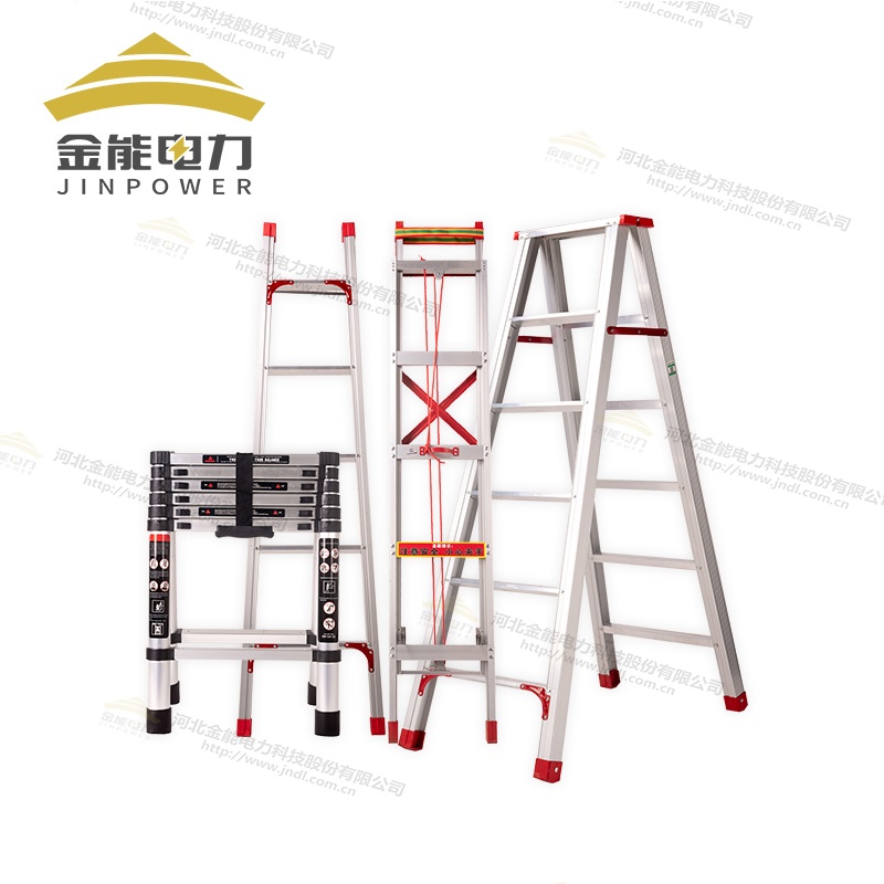 鋁合金梯子加強壁厚 加固結構可定制梯子