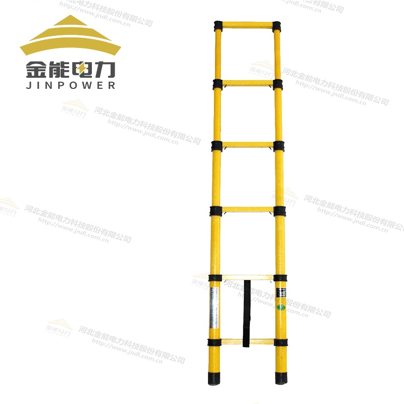 金能電力玻璃鋼伸縮魚(yú)竿梯體積小巧功能強(qiáng)大