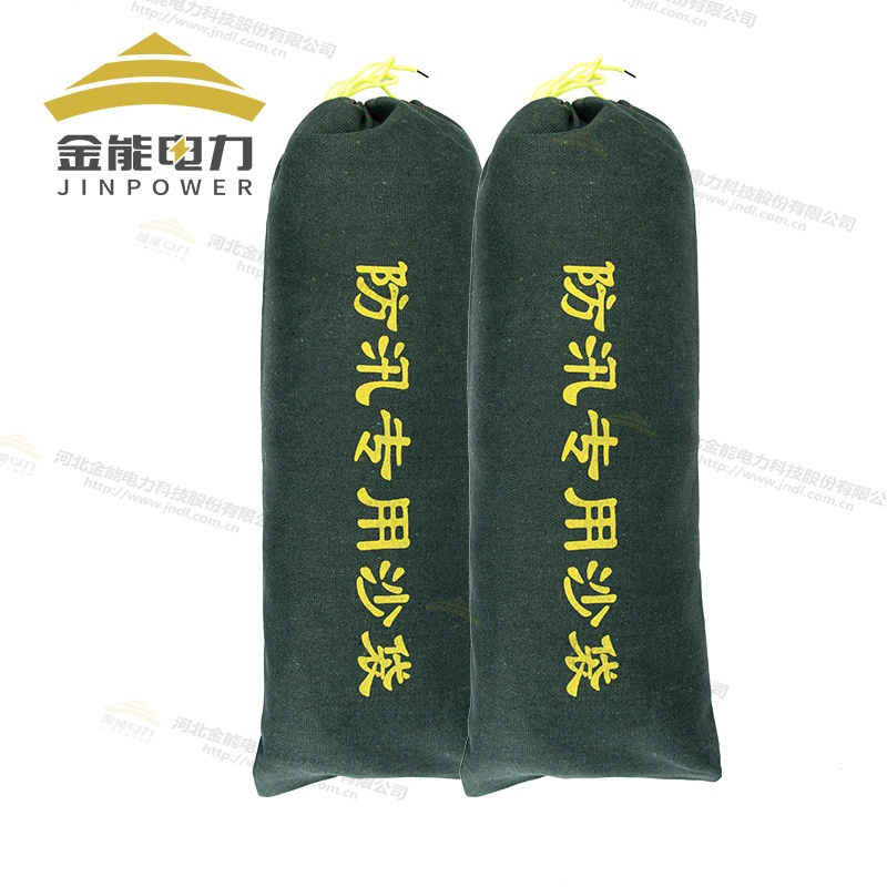 防汛專用沙袋，雨季防水沙袋，防洪沙袋，消防沙袋，防汛沙包-雨